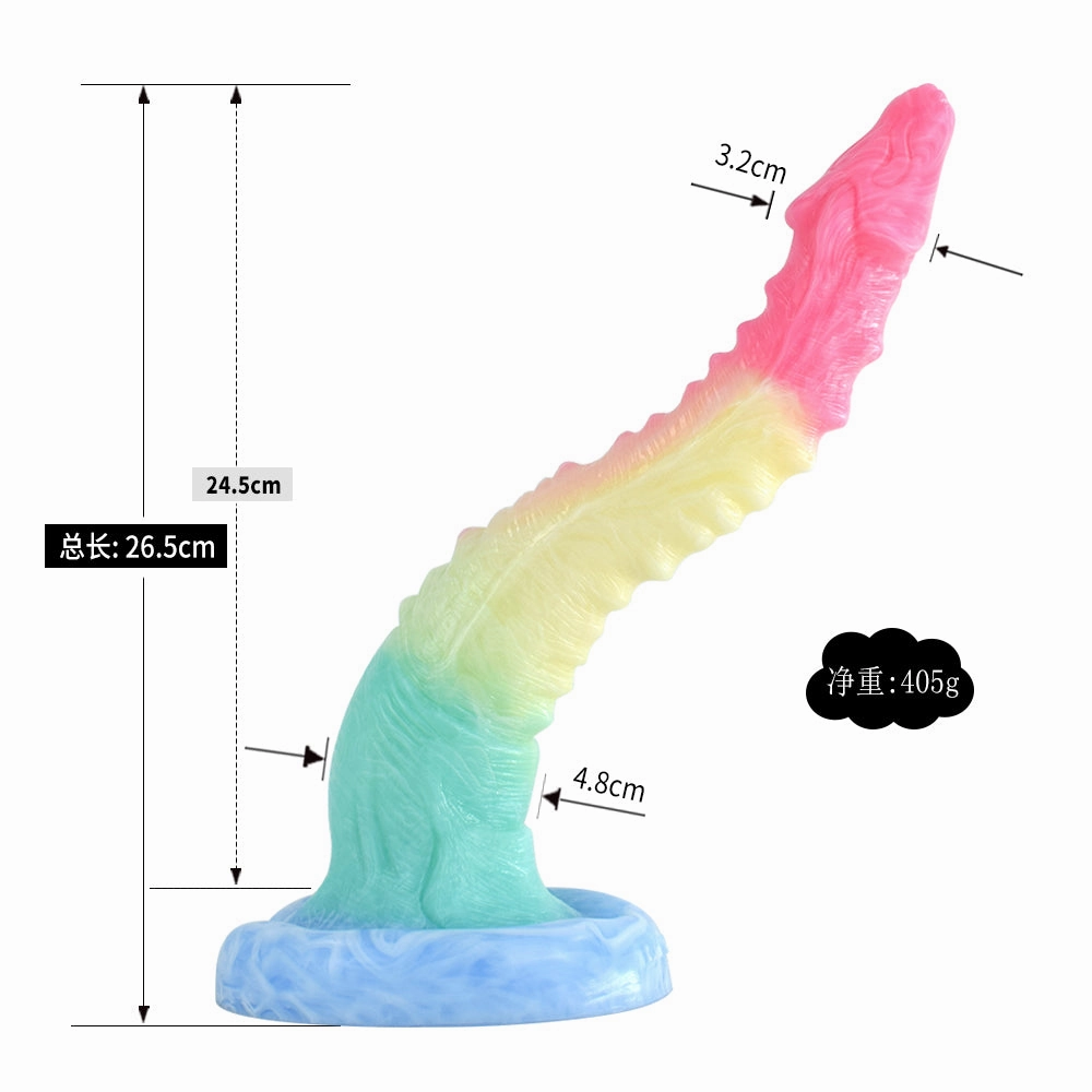 Hell's Branch Tentacle Dildo - 19 Inch Depth Training Anal Plug Best Monster Dildo
