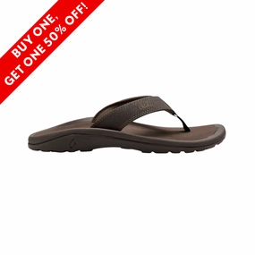 Men's Ohana - Dark Java/Ray