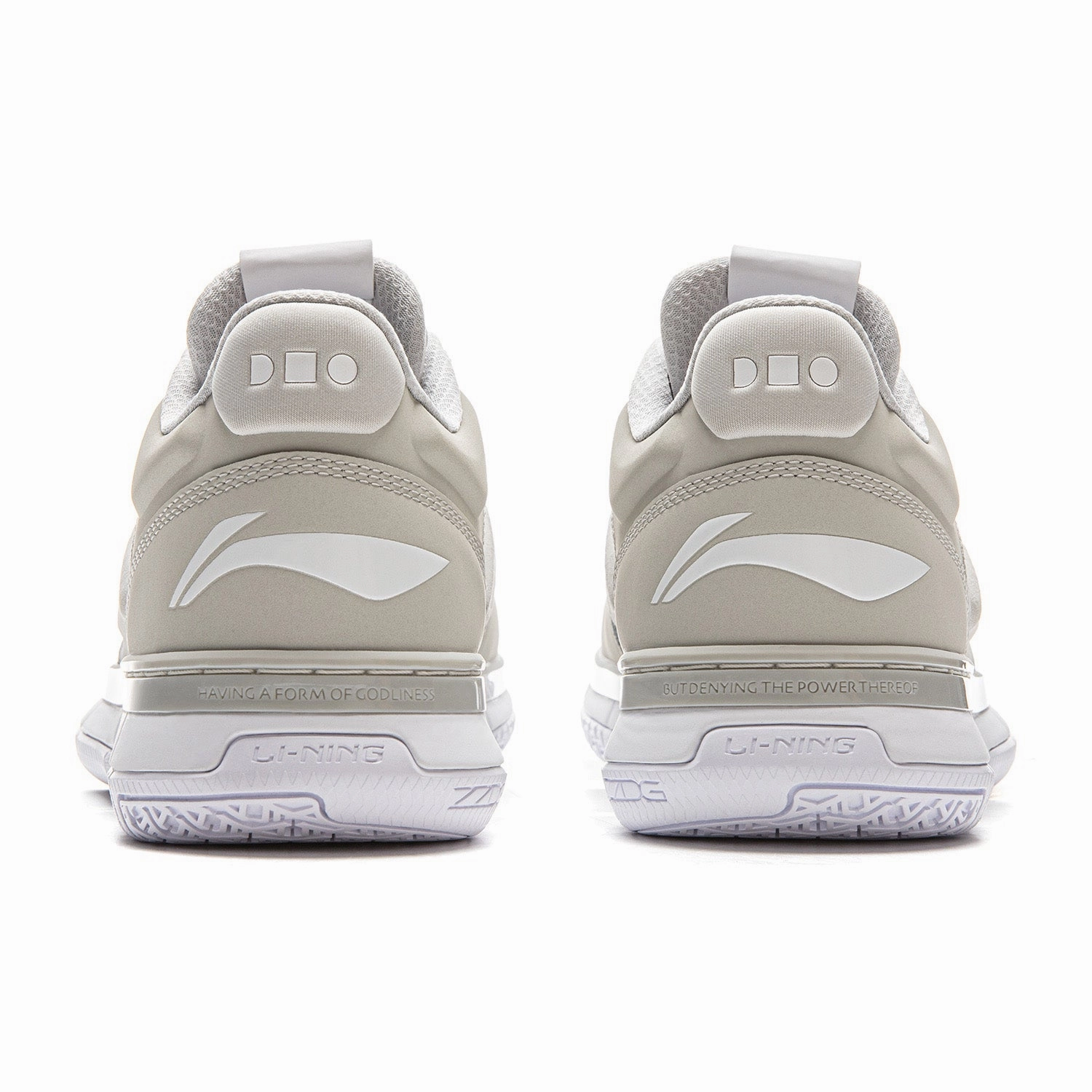 Way of Wade 1 Low Dlo