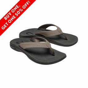 Women's Ohana - Warm Taupe/Island Salt